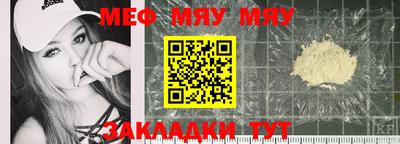 гидропоника Комсомольск-на-Амуре