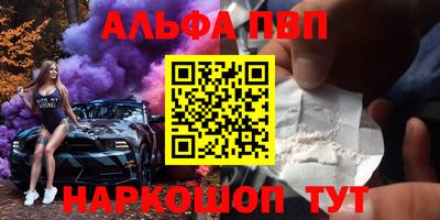 гидропоника Комсомольск-на-Амуре