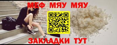 альфа пвп Коммунар