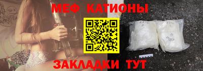альфа пвп Коммунар