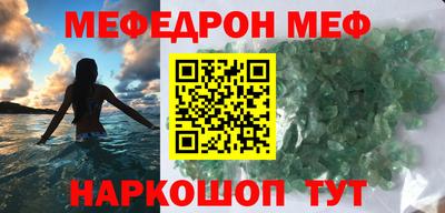 альфа пвп Коммунар