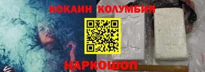 альфа пвп Коммунар