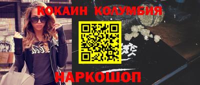 альфа пвп Коммунар