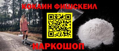 дурь Конаково
