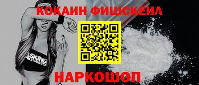 дурь Конаково