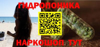 дурь Конаково