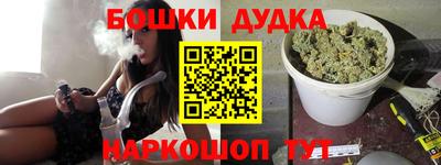 дурь Конаково
