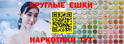 дурь Конаково
