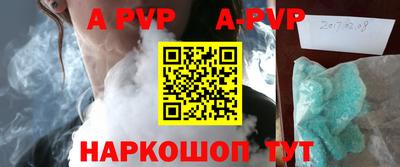 гидропоника Комсомольск-на-Амуре