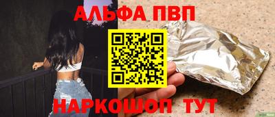 гидропоника Комсомольск-на-Амуре