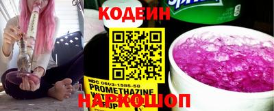 дурь Конаково