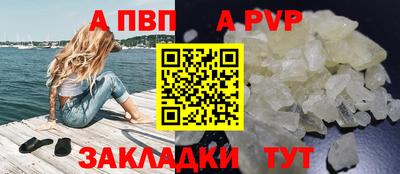 дурь Конаково