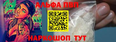 дурь Конаково