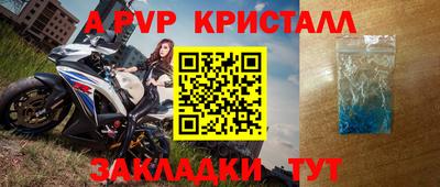 дурь Конаково