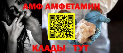 дурь Конаково