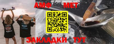 дурь Конаково