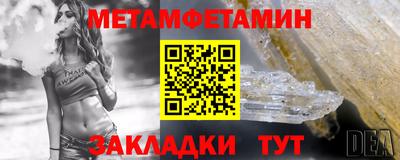 дурь Конаково