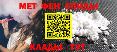 дурь Конаково