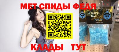 альфа пвп Коммунар