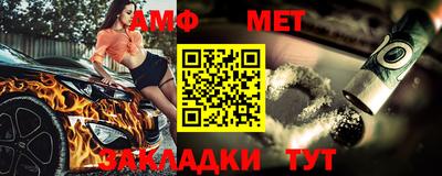 дурь Конаково