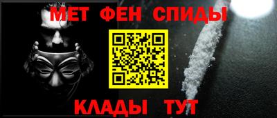 гидропоника Комсомольск-на-Амуре