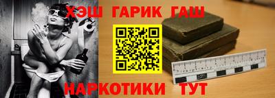 альфа пвп Коммунар