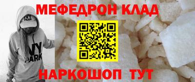 дурь Конаково