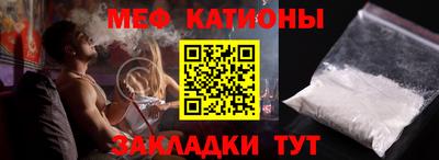 дурь Конаково