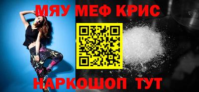 гидропоника Комсомольск-на-Амуре