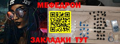 гидропоника Комсомольск-на-Амуре