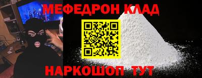 гидропоника Комсомольск-на-Амуре