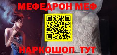 дурь Конаково
